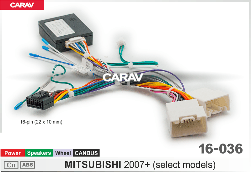  MIitsubishi 2007+ canbus