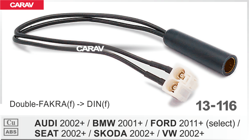 AUDI - SEAT/ SKODA - VW 2002+ BMW/FORD/