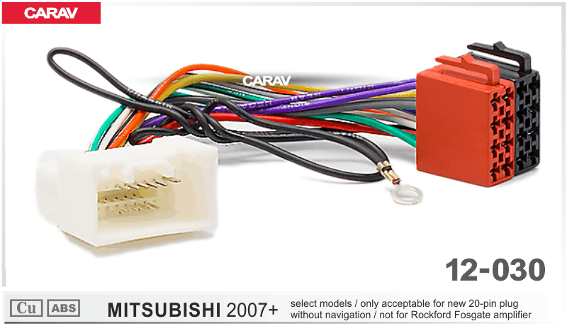  ISO Mitsubishi 2007+ (  /      Rockford Fosgate)