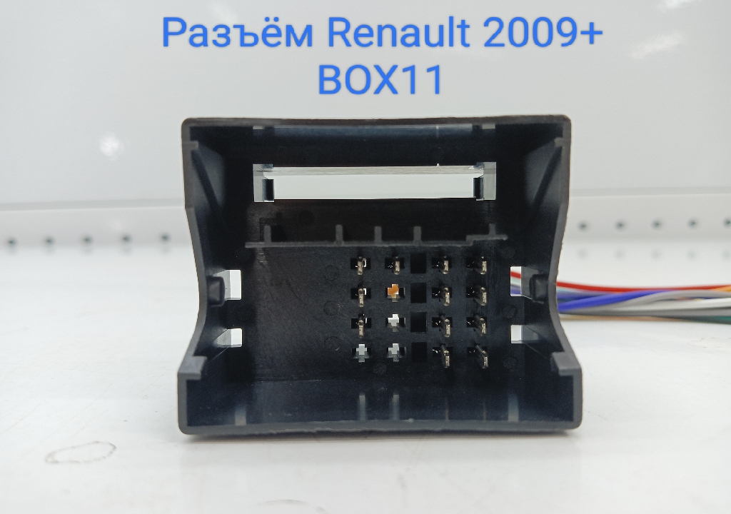  ISO Renault 2009+ (   /   Quadlock)