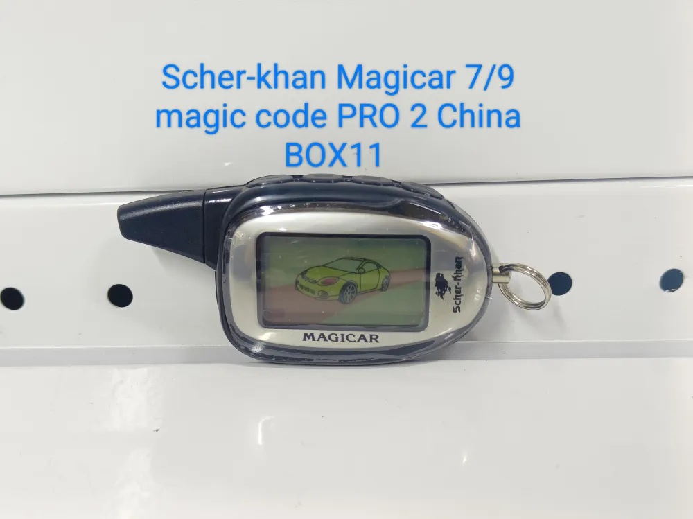  Scher-Khan Magicar 9 PRO 2 9NS-B