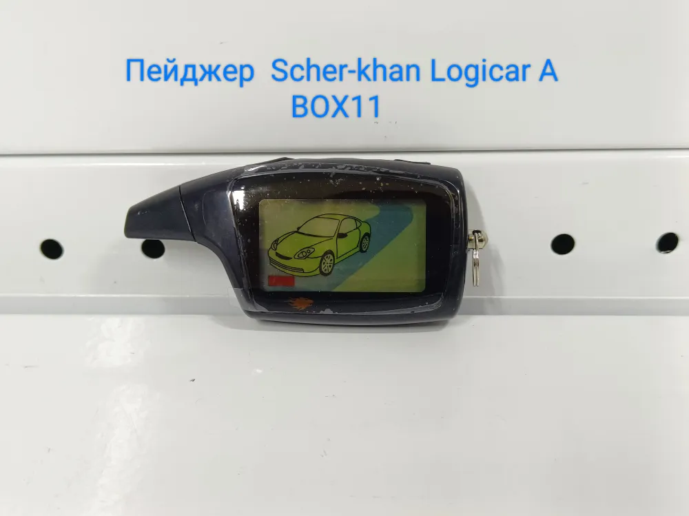  Scher-Khan Logicar A