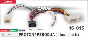 ������ PROTON / PERODUA 16-015