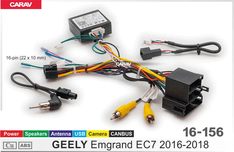 ������ Geely  Emgrand EC7 2016-2018 canbus 16-156 Raize