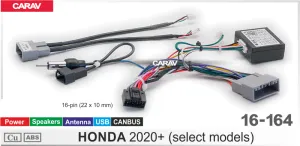 ������ Honda 2020+ Canbus 16-164 Raize