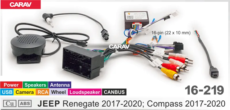 ������ Jeep Renegate 2017-2020, Compass 2017-2020 16-219 Simpl Soft