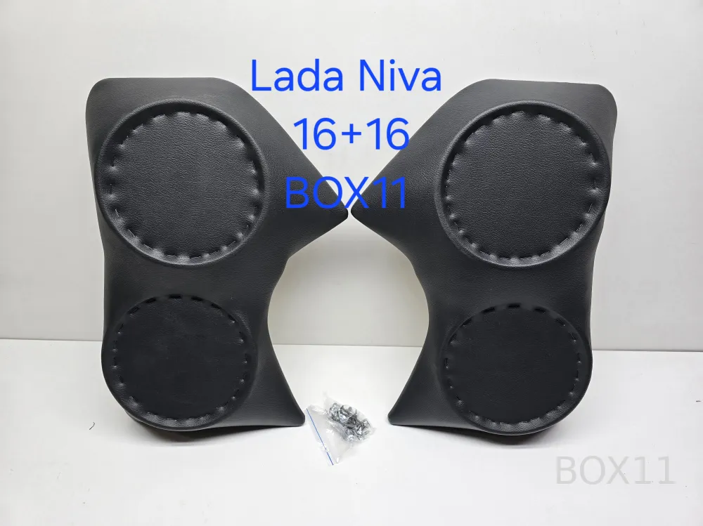 ������� ��� 21214,Urban (2 ������������) 16*16��