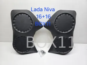 ������� ��� 21214,Urban (2 ������������) 16*16��