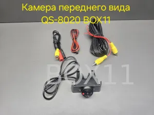 ������ ��������� ���� Hyundai IX35 2010 QS8020 AHD H63, 720P