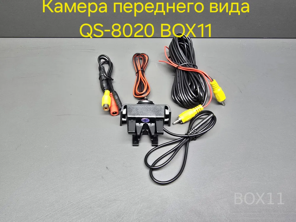 ������ ��������� ���� Hyundai IX35 2010 QS8020 AHD H63, 720P