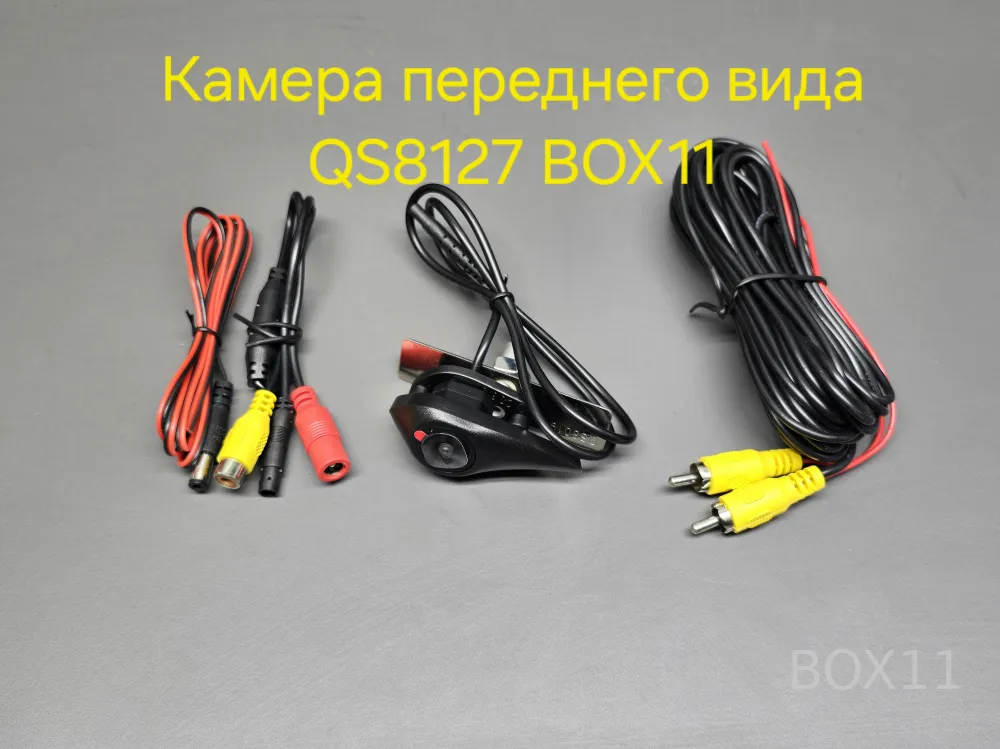 ������ ��������� ���� Hyundai Front View (Universal, Small) QS8127 AHD H63, 720P