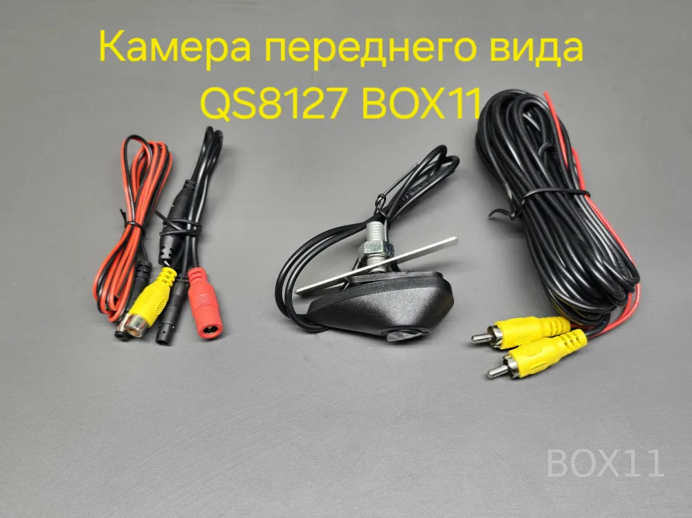 ������ ��������� ���� Hyundai Front View (Universal, Small) QS8127 AHD H63, 720P