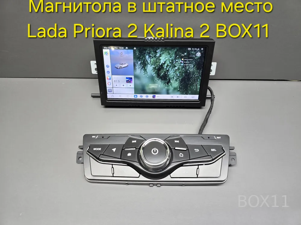 ��������� Android Lada T100 2+32 carplay 7 �����