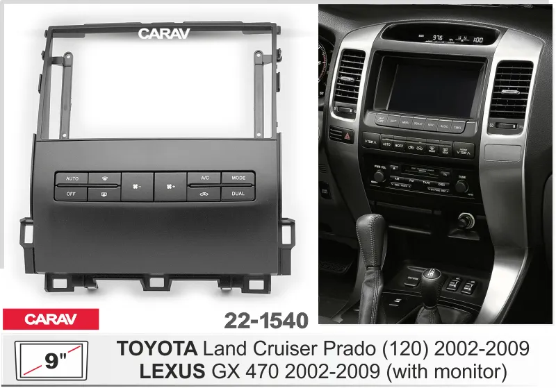 ���������� ����� ToyotaPrado (120) 2002-09 / LEXUS GX 470 2002-09 (with monitor)9* 22-1540