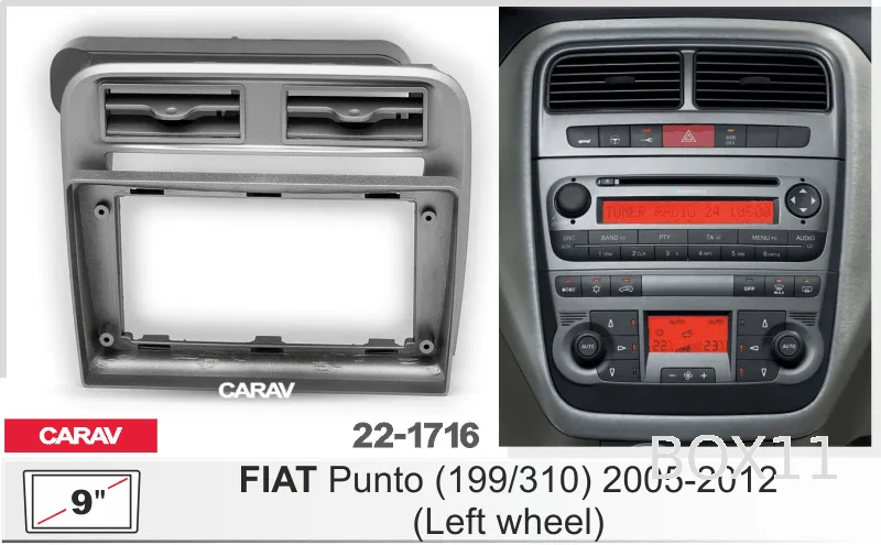 ���������� ����� Fiat Punto (199/310) 2005-2012 (Left wheel) 22-1716