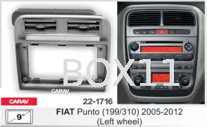 ���������� ����� Fiat Punto (199/310) 2005-2012 (Left wheel) 22-1716