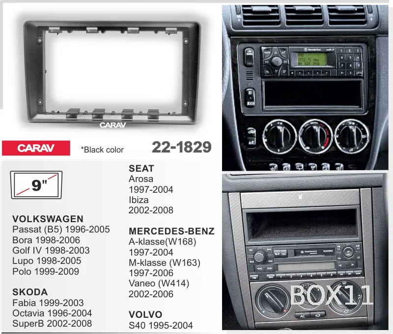 ���������� ����� VW ������������� 22-1829