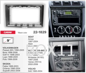 ���������� ����� VW ������������� 22-1829