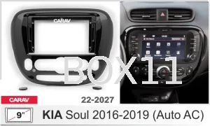 ���������� ����� Kia Soul 2016-2019 (Auto AC) 22-2027