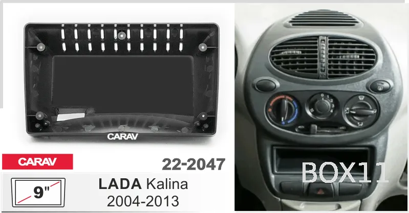 ���������� ����� Lada Kalina 1 9* 22-2047