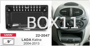 ���������� ����� Lada Kalina 1 9* 22-2047