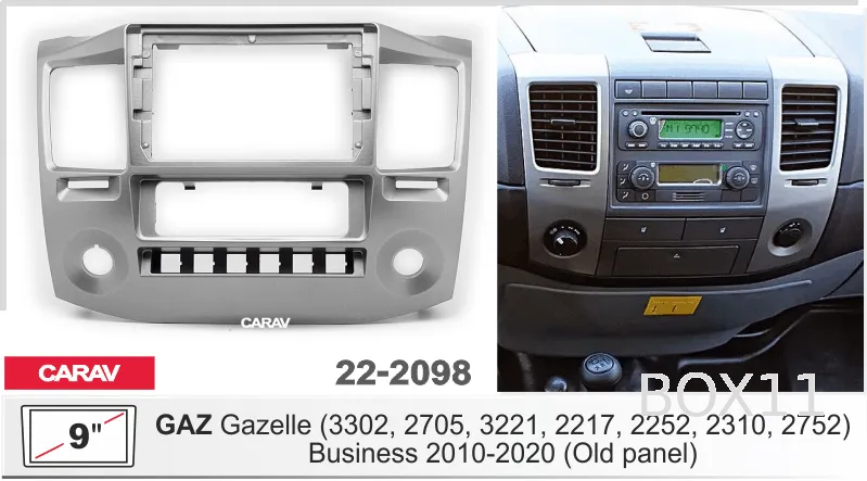���������� ����� ������ ������ 12+ 9* 22-2098