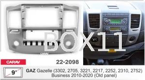 ���������� ����� ������ ������ 12+ 9* 22-2098