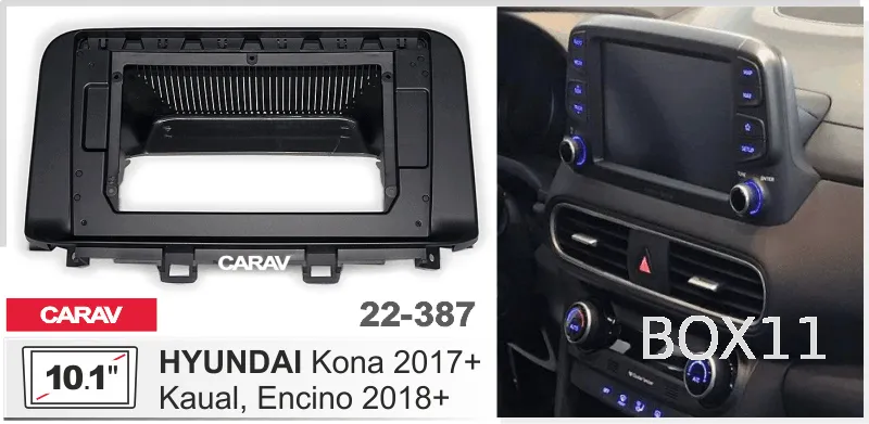 ���������� ����� Hyundai Kona 2017+10* 22-387