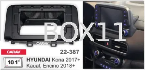 ���������� ����� Hyundai Kona 2017+10* 22-387