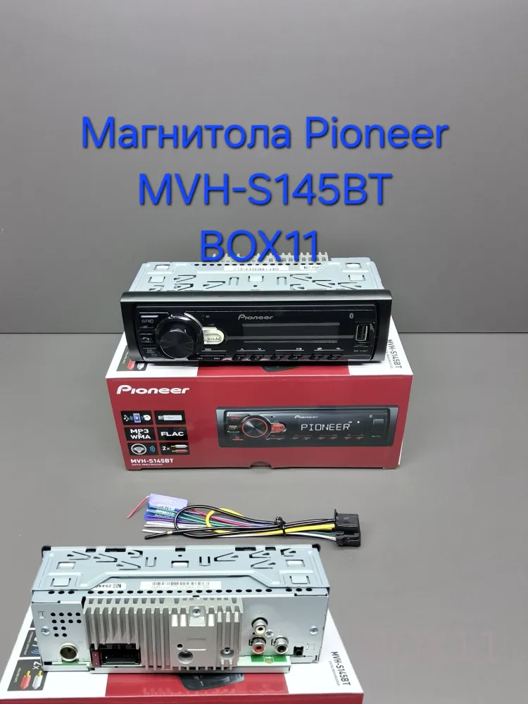 ������������� Pioneer MVH-S145BT