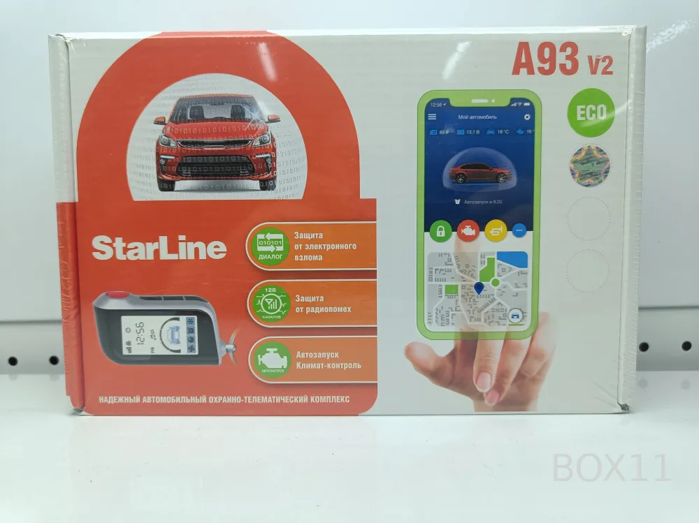 ���� ������ LADA Granta Starline A93 eco c ���������� 