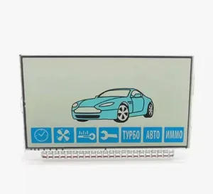 ������� Starline A91 �� ������