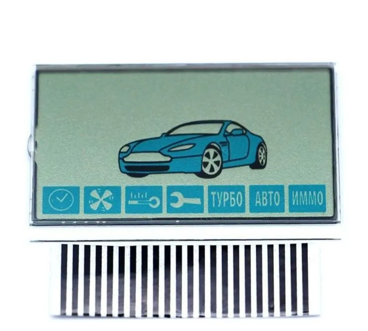 ������� Starline A91 �� ������
