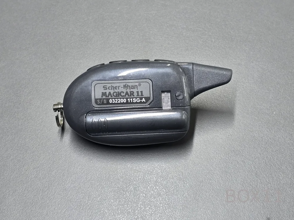 ������� Scher-Khan Magicar 11