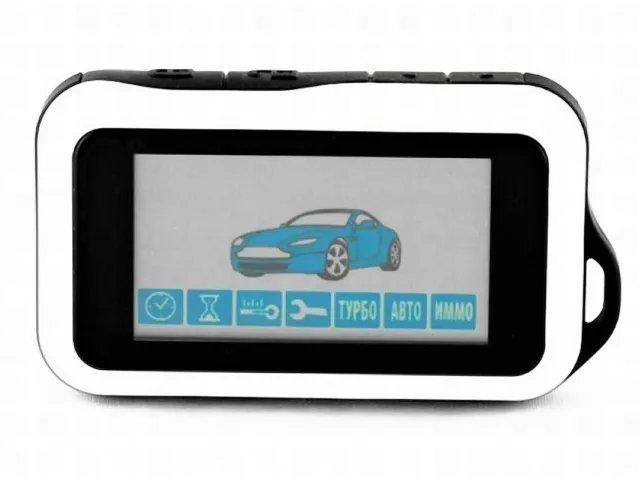 ������� Starline E90 ��������