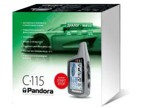���������������� Pandora UF3810FD