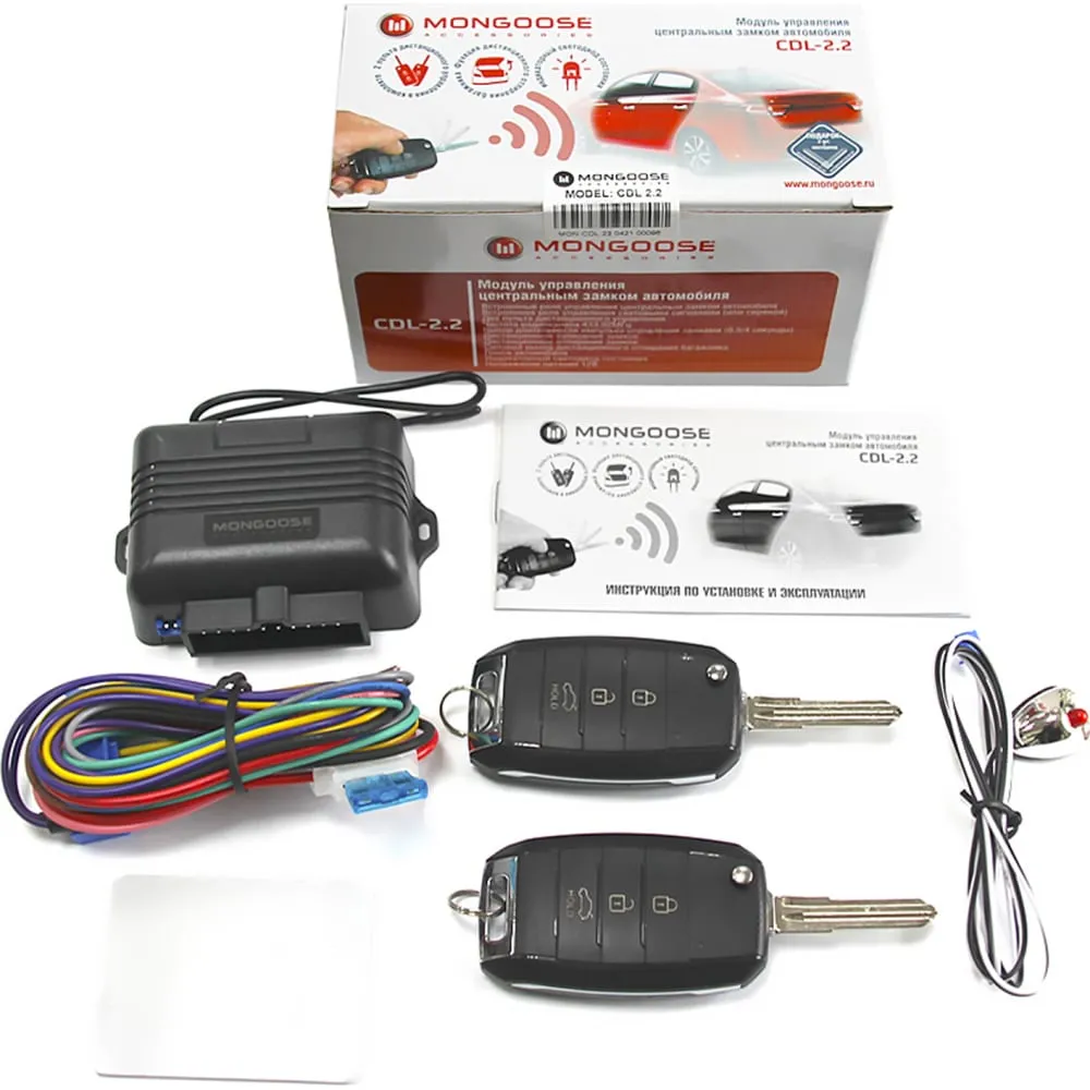 ���� Mongoose CDL-2.2 ������ ��