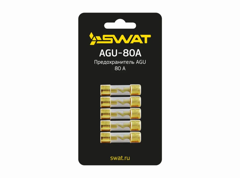 �������������� AGU-80A