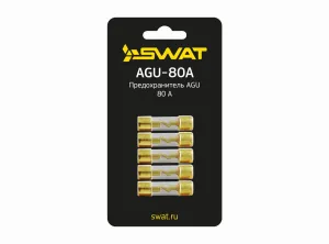 �������������� AGU-60A
