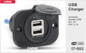 ������ USB 2 ports 17-002