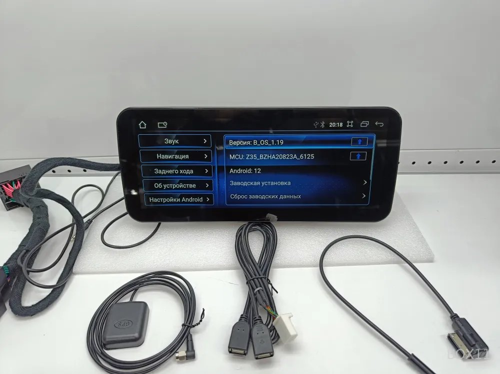 ��������� Mercedes-Benz G-����� (W463) 2012-2015 NTG 4.5