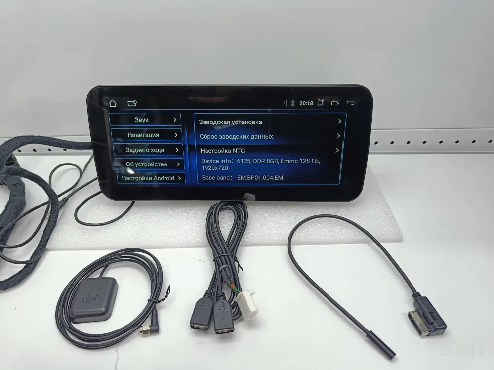��������� Mercedes-Benz G-����� (W463) 2012-2015 NTG 4.5
