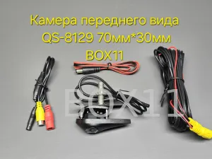 ������ ��������� ���� Hyundai Front View (Universal, Big) QS8129 AHD H63, 720P