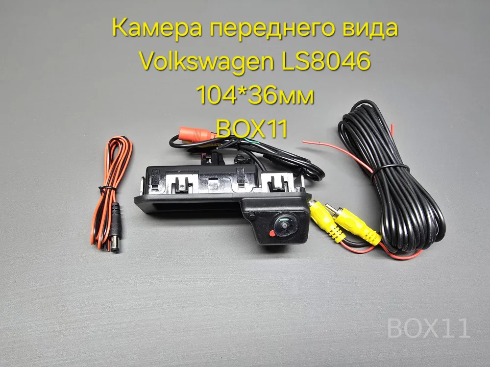 ������ ������� ���� VW 2019+ LS8046 AHD2053 1080P