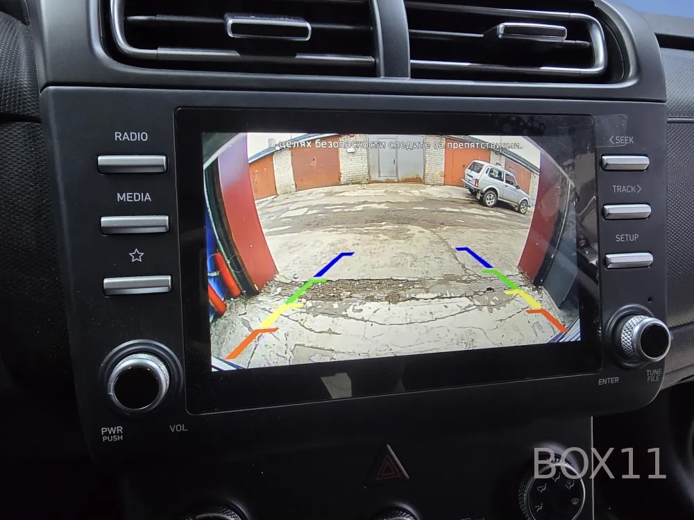 ������ Hyundai Creta CVBS  ��� ������� ���������