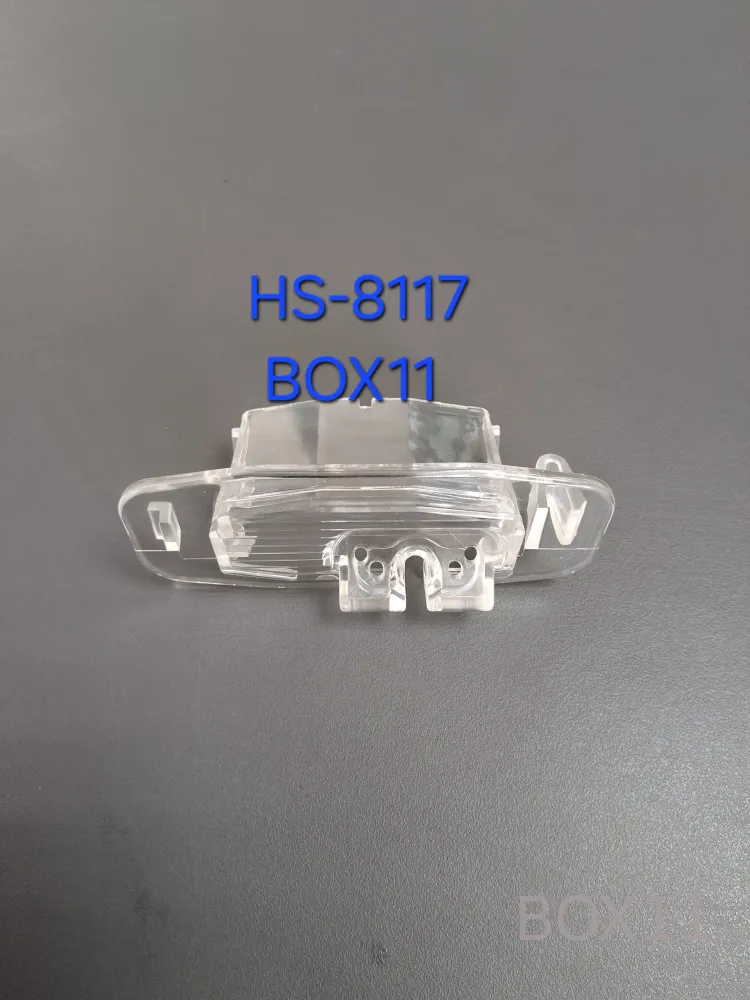 ����� �/� ��� Great Wall Hover C30 10-12 HS8117