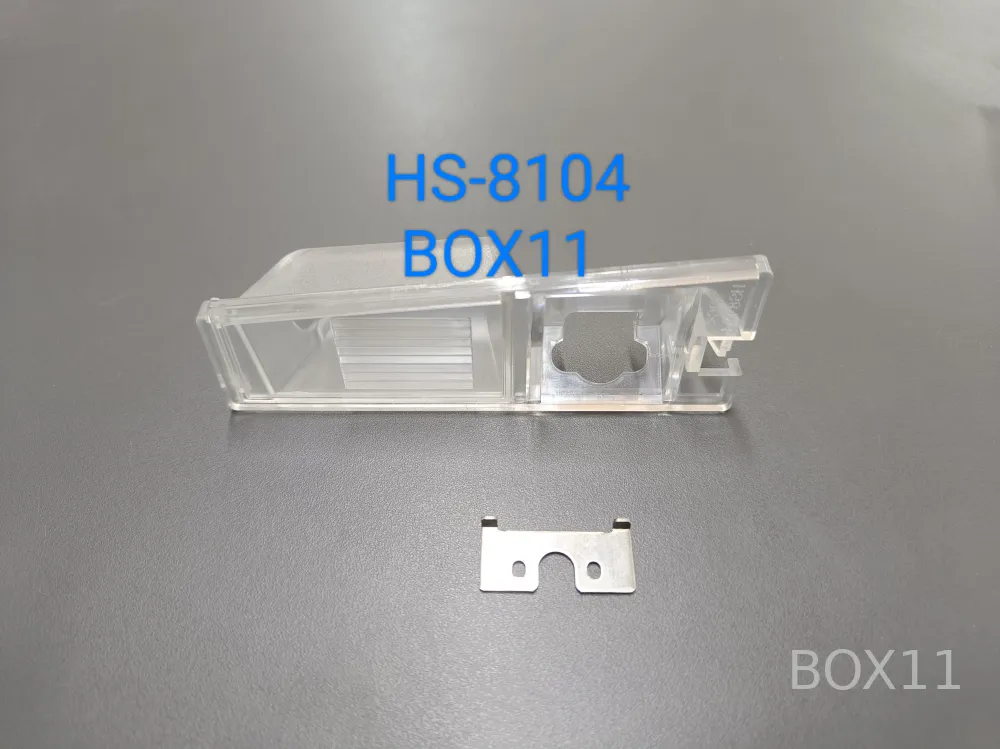����� �/� ��� Mercedes Benz C-class/E HS-8104