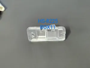 ����� �/� ��� Hyundai Creta 3 ������ ��� �������� HS-8225