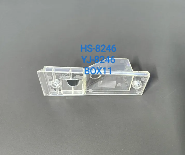 ����� �/� ��� VQ 11-12
