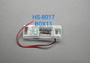 ����� �/� ��� Nissan Note/Patrol/Almera/Primera/Lifan X60 HS-8017